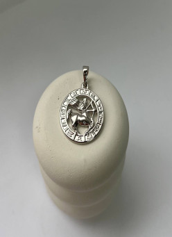 Кулон Стрілець